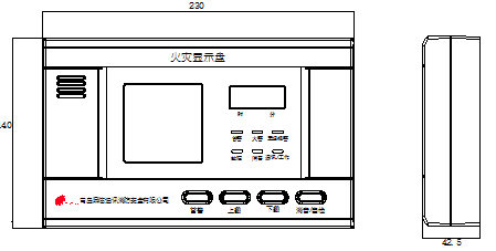 TS-XS-2302火災(zāi)顯示盤(pán)