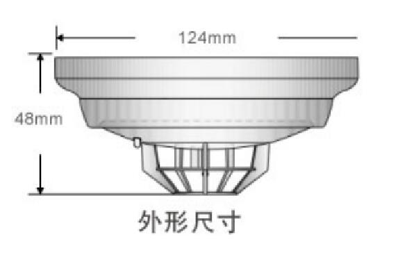 JTW-ZOF-CN4098-9613點型感溫火災探測器