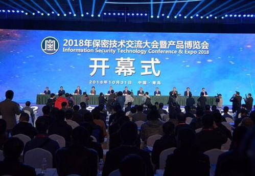 天夏周報第五十四期 支持民營企業發展壯闊藍圖，技術交流共繪創新未來