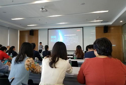 南山區教育局與技術名師一行蒞臨掌網科技，共探VR技術賦能教育新未來